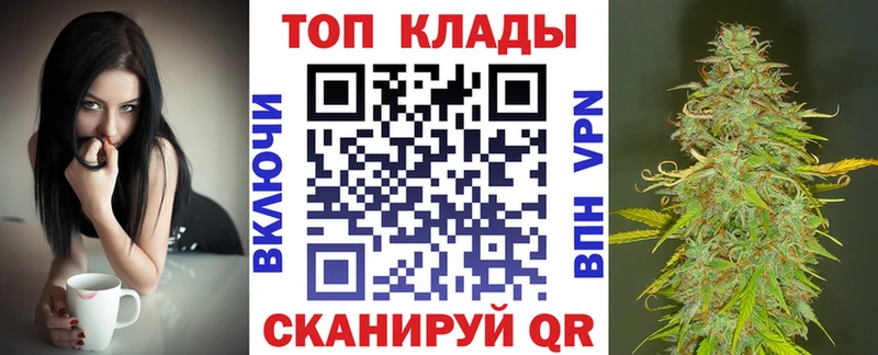 Купить наркоту Струнино КОКАИН Меф Гашиш