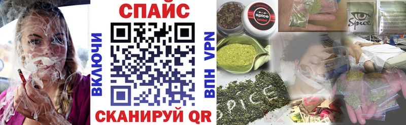 купить  сайты  ссылка на мегу зеркало  Бутират BDO  Струнино 