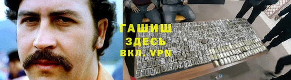 скорость mdpv Абинск