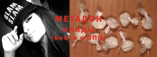 кокс Абаза