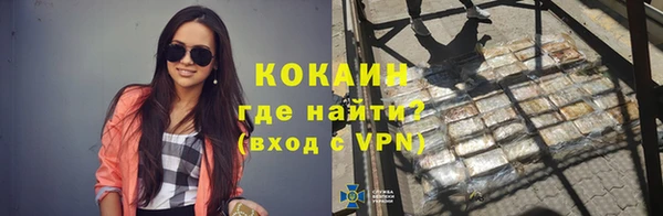 скорость mdpv Абинск