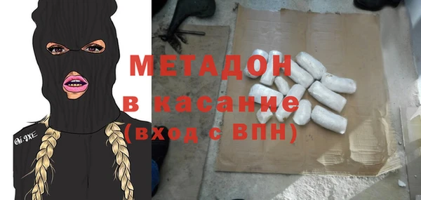 круглые Алзамай
