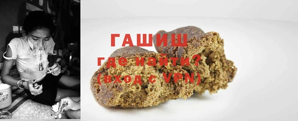 кокс Абаза
