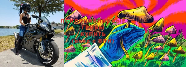 бутик Абдулино