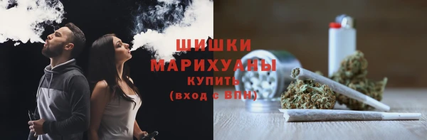скорость mdpv Абинск