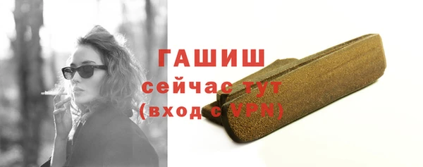 скорость mdpv Абинск