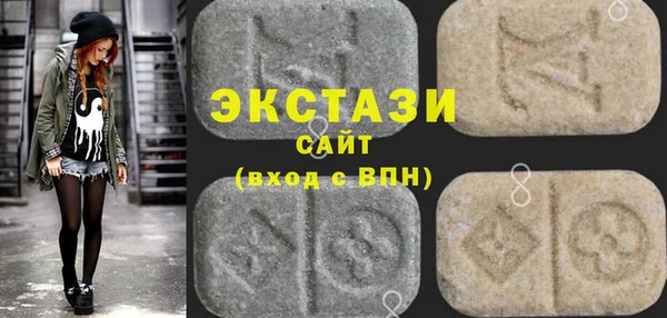 кокс Абаза
