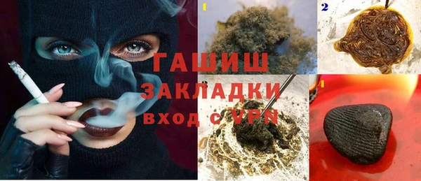 кокс Абаза