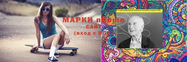 индика Алексеевка