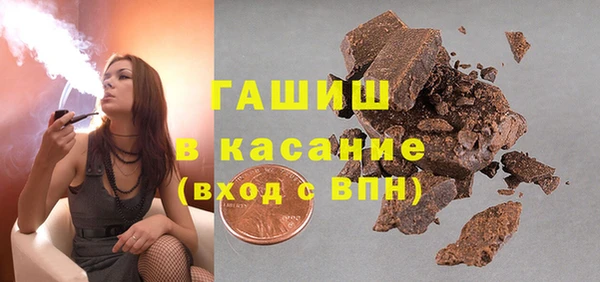 кокс Абаза