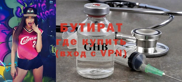 скорость mdpv Абинск