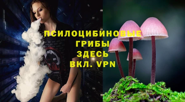 скорость mdpv Абинск