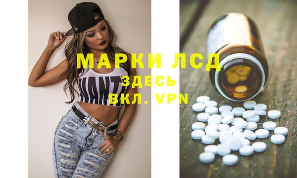 скорость mdpv Абинск