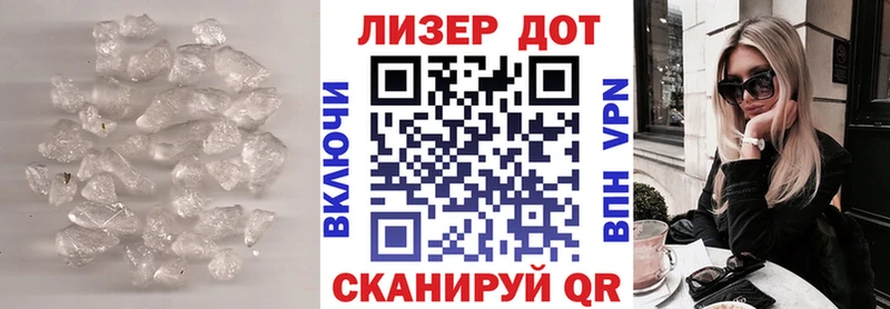 ЛСД экстази кислота  Струнино 