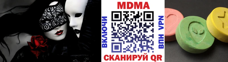 МДМА молли  Струнино 