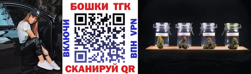 Конопля планчик  Струнино 